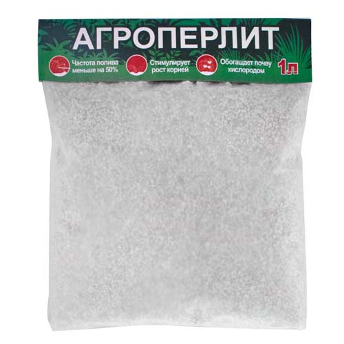Разрыхлитель почвы Агроперлит – купить в питомнике Гарден Класс