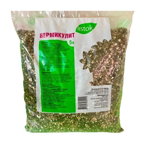Удобрение Вермикулит – купить в питомнике Гарден Класс