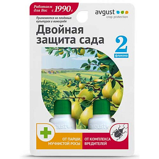 Средство для защиты от болезней и вредителей