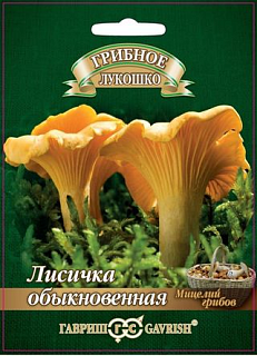 Лисички на зерновом субстрате, больш. пак. 15 мл