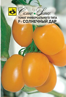 Томат Солнечный дар F1, семена