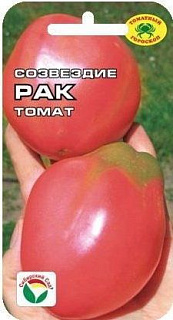 Томат Рак, семена