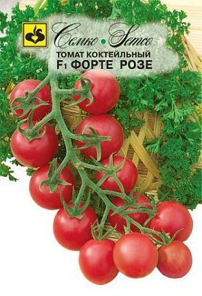 Купить семена томатов питомник Гарден Класс – доставка почтой, СДЭК